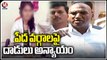 BSP Leader RS Praveen Kumar About PG Student Preethi Health, Consoles Preethi Parents _ V6 News