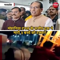 एमपी में भीषण सड़क हादसा