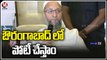 Asaduddin Owaisi Says They Will Contest In Aurangabad In Next Elections _V6News (3)