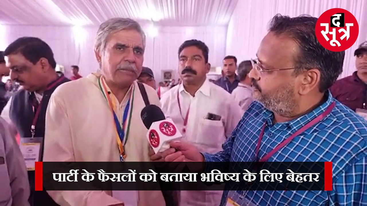 CG SANDEEP DIXIT_