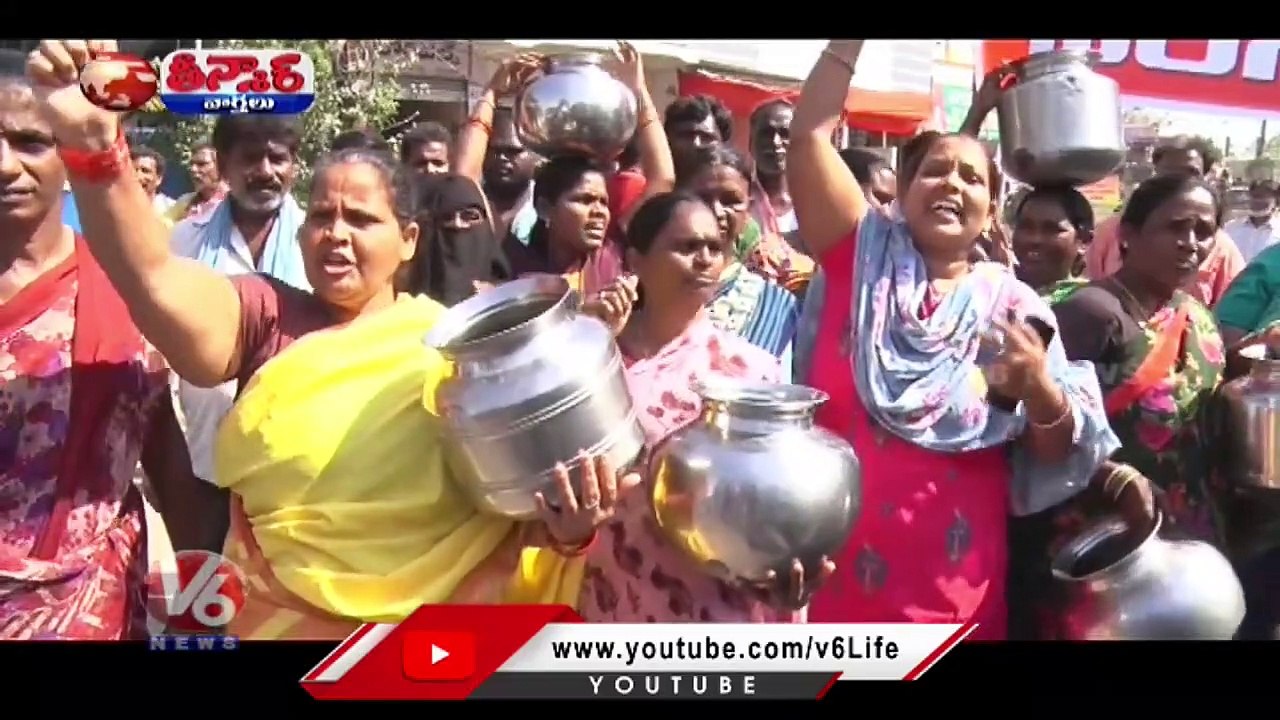 Womans Protest Aganist State Govt For Drinking Water Issue _ V6 Teenmaar