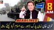 ARY News | Prime Time Headlines | 8 AM | 28th February 2023