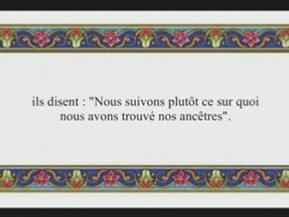 Sourate 031 Luqman