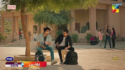 Yunhi - Episode 04 Promo - Sunday At 800 PM Only On @HUMTV TV 