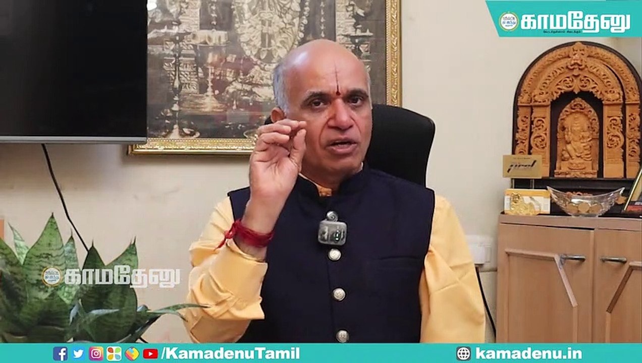 #tdsreturns:வரிப்பிடித்தத்தில் TDS பெறுவது எப்படி? #incometax #tnbudget   #budget2023 #budget #tds