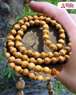 जपमाळ ओढताना करू नका या चुका, नाम घेणे जाईल वाया!