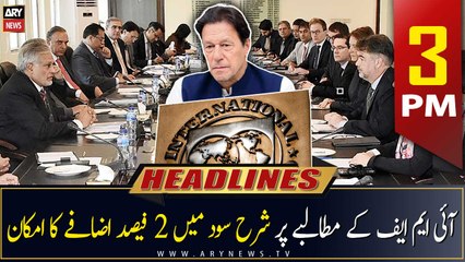ARY News | Prime Time Headlines | 3 PM | 25th February 2023