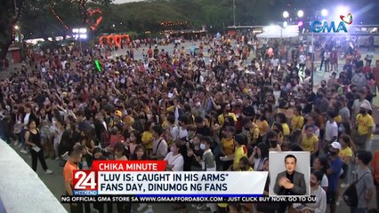 "Luv Is: Caught In His Arms" fans day, dinumog ng fans | 24 Oras Weekend