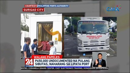 P450,000 undocumented na pulang sibuyas, naharang sa Lipata Port | 24 Oras Weekend