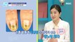 [HEALTHY] Emergency signal from hyperglycemia!,기분 좋은 날 230224