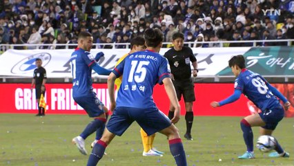 '40주년' K리그 개막...울산, 라이벌 전북에 개막전 역전승 / YTN
