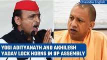 UP CM Yogi Adityanath and SP leader Akhilesh Yadav’s verbal spat in UP assembly | Oneindia News