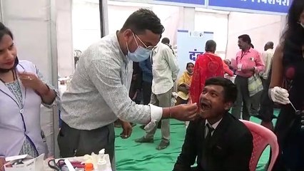 समाज कल्याण विभाग