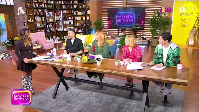 Ναταλία Γερμανού: Ράγισε καρδιές για τον θάνατο του πατριού της- «Θα σε έχω για πάντα μέσα μου»