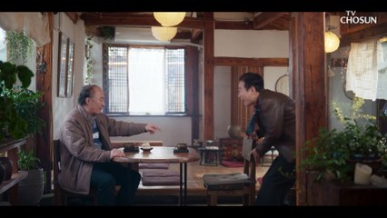 “몇 대만 때려줘” 딸의 남자를 처리해달라는 윤주상 TV CHOSUN 230225 방송