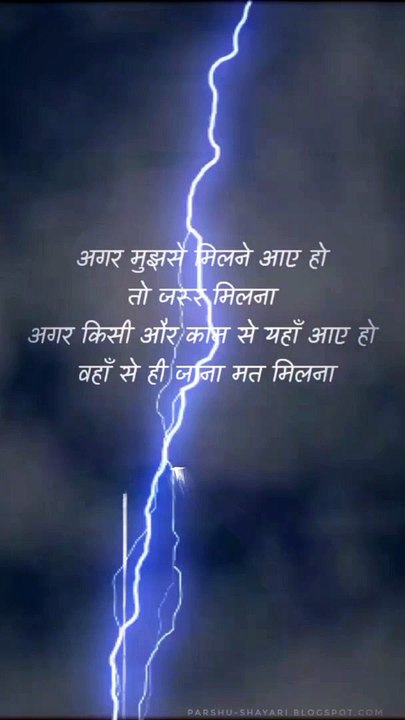 emotional attitude