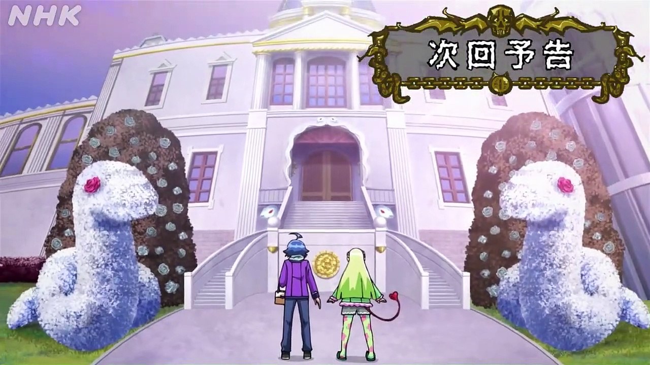 Welcome to Demon School! Iruma-kun Season 3 Episode 21 Preview Trailer