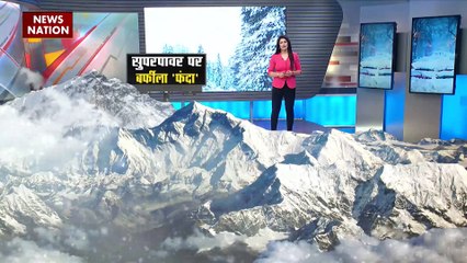 America Snow : बर्फ के आगोश में समाए अमेरिका के कई शहर