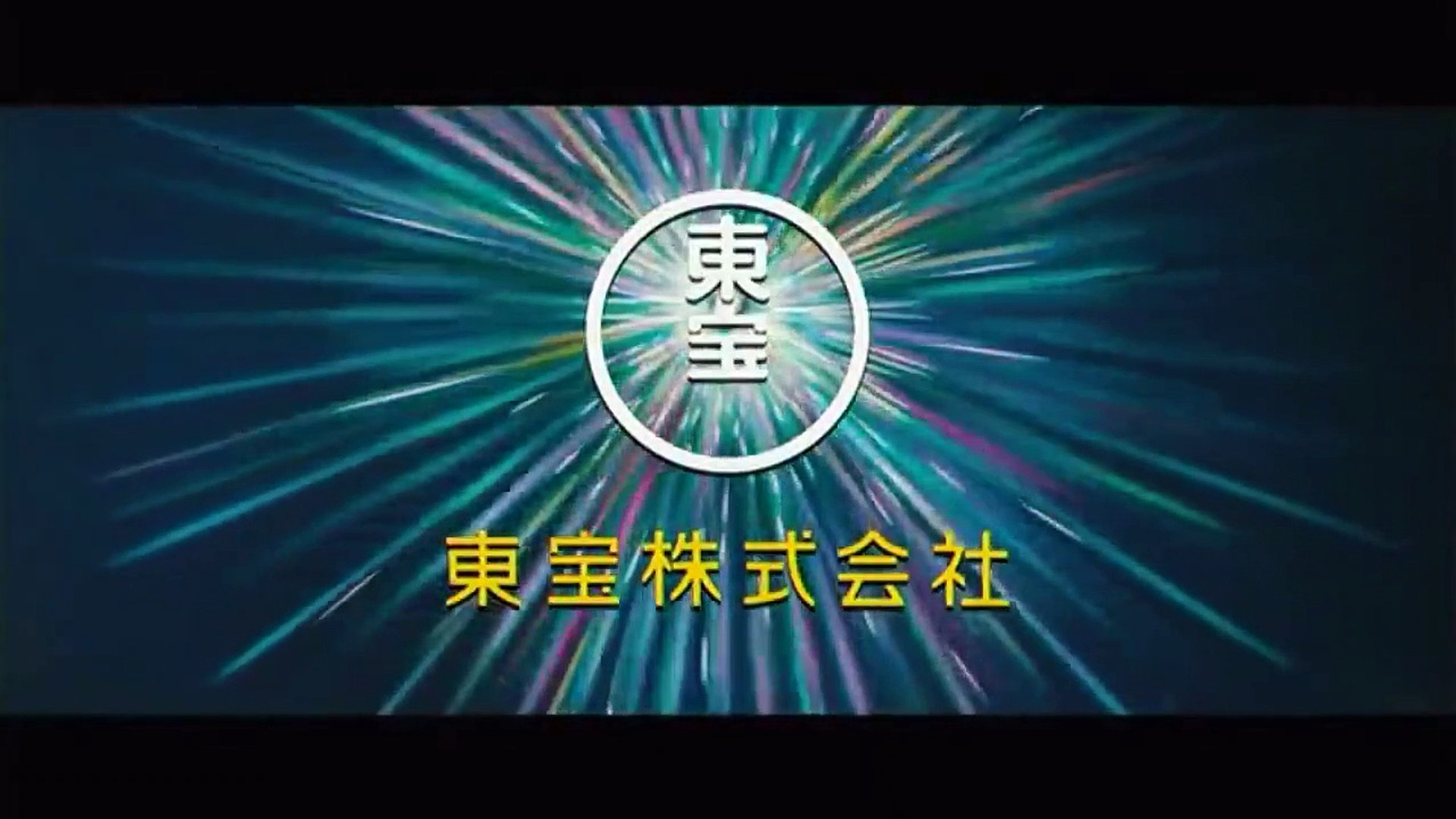 Love me not 2017 watch online hotsell