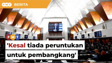 Tiba masa beri Ahli Parlimen dana sama rata, Bersih beritahu Anwar
