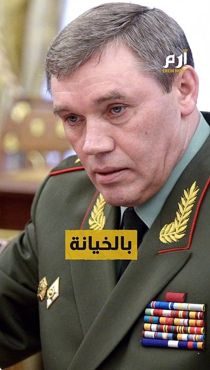 يفغيني بريغوجين.. من صياد إلى وحش مطارد