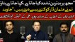 Breaking News: Javed Ali's alarming revelations during "Imran Khan's speech"