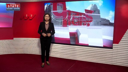 Uttarakhand News : पौड़ी में आग की घटनाओं को रोकने के लिए वन विभाग सतर्क