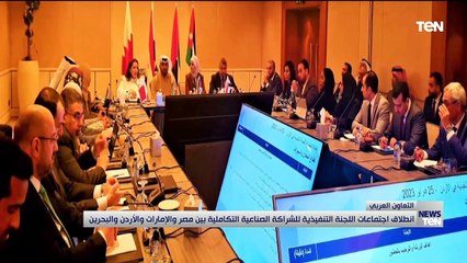 TeN | نشرة أخبار الخامسة مساءًا - السبت 25- فبراير2023