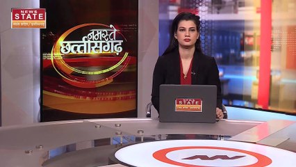 Chhattisgarh News : कांग्रेस की महाअधिवेशन में मल्लिकार्जुन खड़गे की अध्यक्षता में हुई बैठक