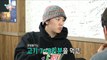 [HOT] Kim Woo Seok's Eating Show History Testimony by Kim Woo Seok, 전지적 참견 시점 230225