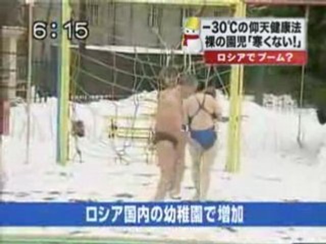 園児裸投稿画像305枚 女児すっぽんぽん