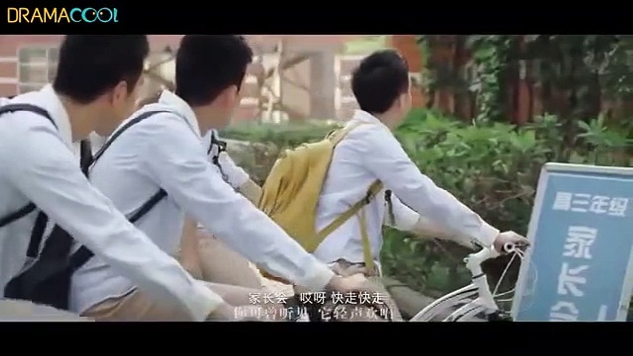 Around The City  (2014) Watch HD