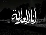 فيلم انا العدالة بطولة حسين صدقي و مها صبري 1961