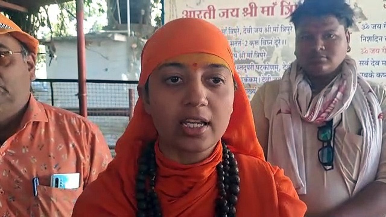 banswara