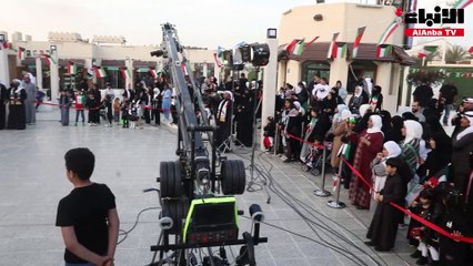 قرية «يوم البحار» نظمت فعاليات خاصة احتفالاً بالأعياد الوطنية
