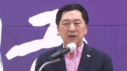 김기현 "안철수, 전당대회 진흙탕 만들어...사과해야" / YTN