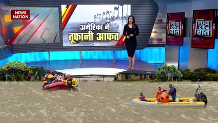 LAKH TAKE KI BAAT : अमेरिका पर कुदरत का डबल अटैक, कैलिफोर्निया में बर्फबारी और तूफानी आफत