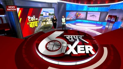 War Sixer : इजराइल के टैंक मर्कावा के सामने चीन का VT4 टैंक भी बेकार