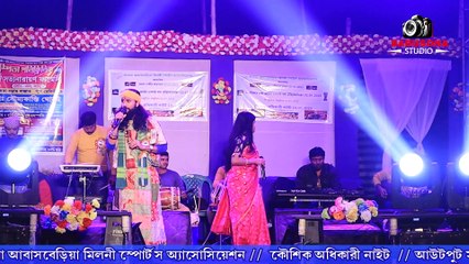 পাগলি তোর পাগলা কই | pagli tor pagla koi |কন্ঠ- কৌশিক অধিকারি | Bengali / Folk /Babusona Studio