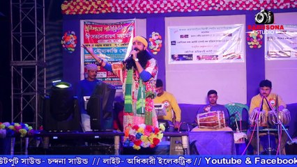 Ami Notun Kore Tomake | আমি নতুন করে তোমাকে,আবার ফিরে পেতে চাই | Koushik Adhikari | কৌশিক অধিকারী