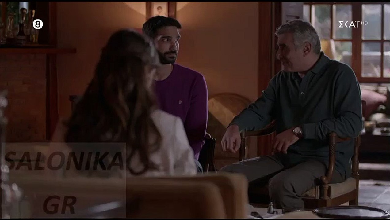 ΓΛΥΚΑΝΙΣΟΣ ΕΠΕΙΣΟΔΙΟ 45._