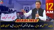 ARY News Prime Time Headlines | 12 AM | 26th February 2023