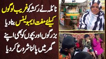 Rickshaw Ko Ambulance Bana Kar Ghareebon Ko Free Service Dene Wali Naila Raja Ki Motivational Story