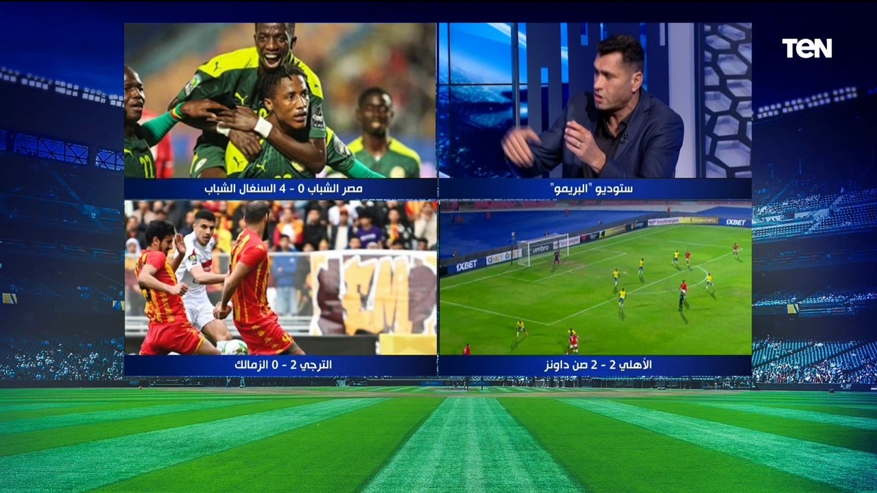 من يتحمل تعادل الأهلي مع صن داونز بدوري الأبطال...