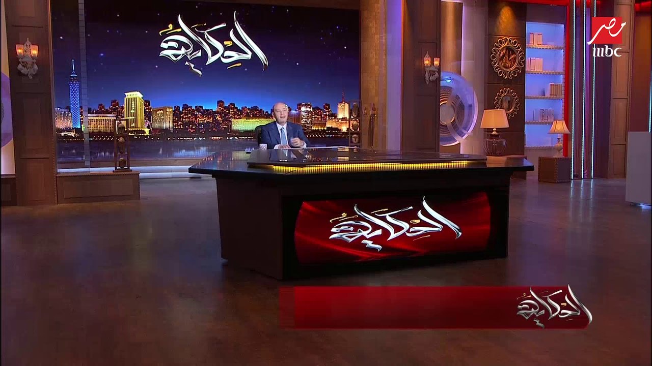 عمرو أديب: الأهلي اتعادل مع صن داونز وفرصه مش لطيفة زي الزمالك.. مع إن عنده استقرار وإدارة وفلوس وكابتن بيبو.. ليه الأداء ده؟.. ومتصدر الدوري مش عشان قوي عشان كل اللي حواليه وحشين