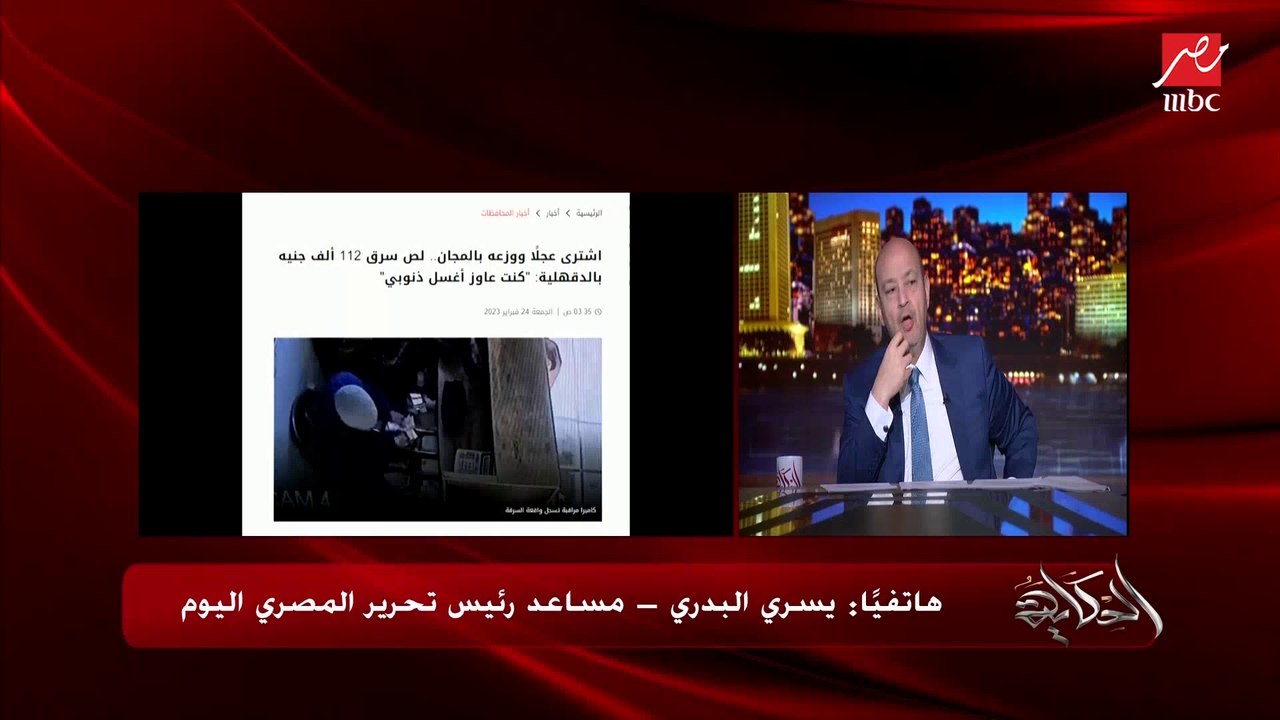 عامل بمحل كشري ينتحل صفة طبيب ويفتتح مركز طبي لعلاج تليف الرئة بالحلبة.. يسري البدري مساعد رئيس تحرير المصري اليوم يحكي تفاصيل هامة