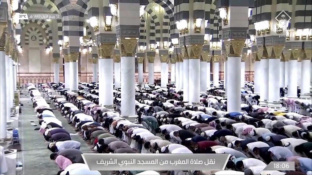صلاة المغرب من المسجد النبوي الشريف - تلاوة الش...