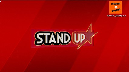 StandUp S7 - Prime 5|  ستانداب الموسم السابع البرايم 5