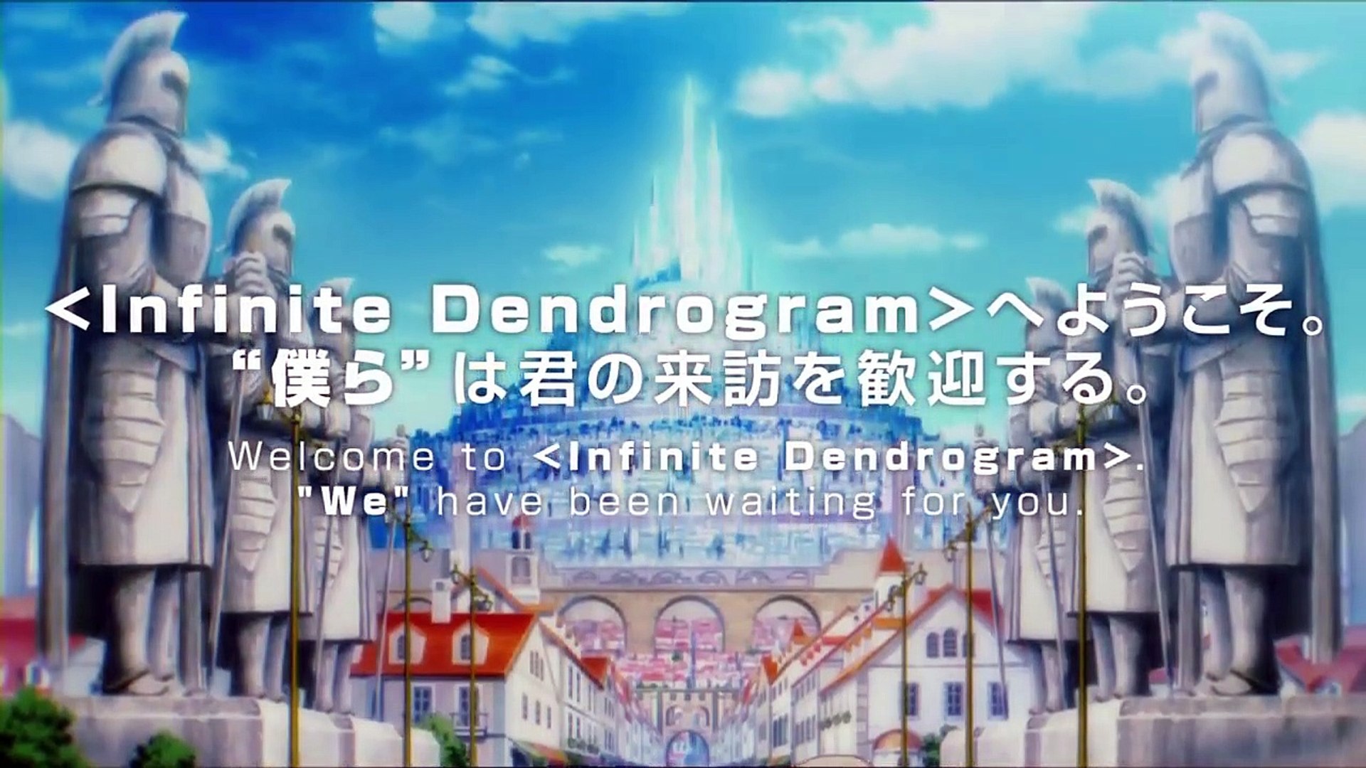 Infinite Dendrogram  Official Trailer 