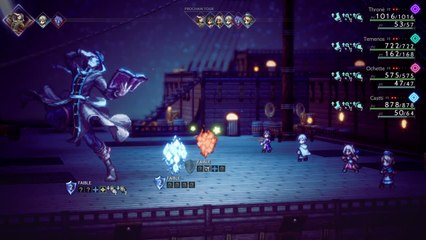 Octopath Traveler 2 - Vados